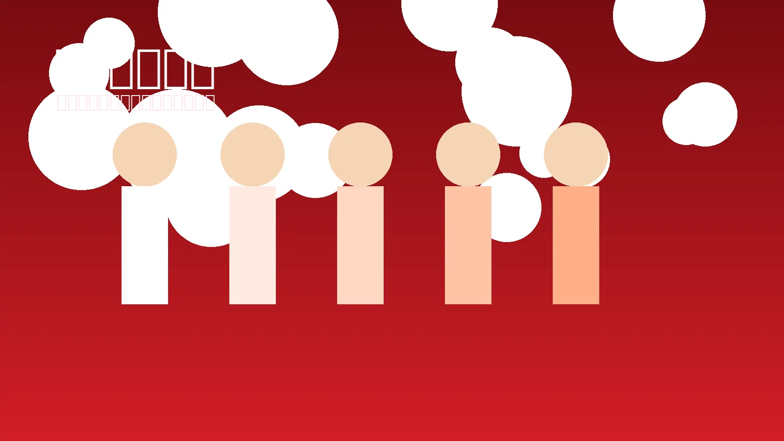 体育内容作者头像示意图